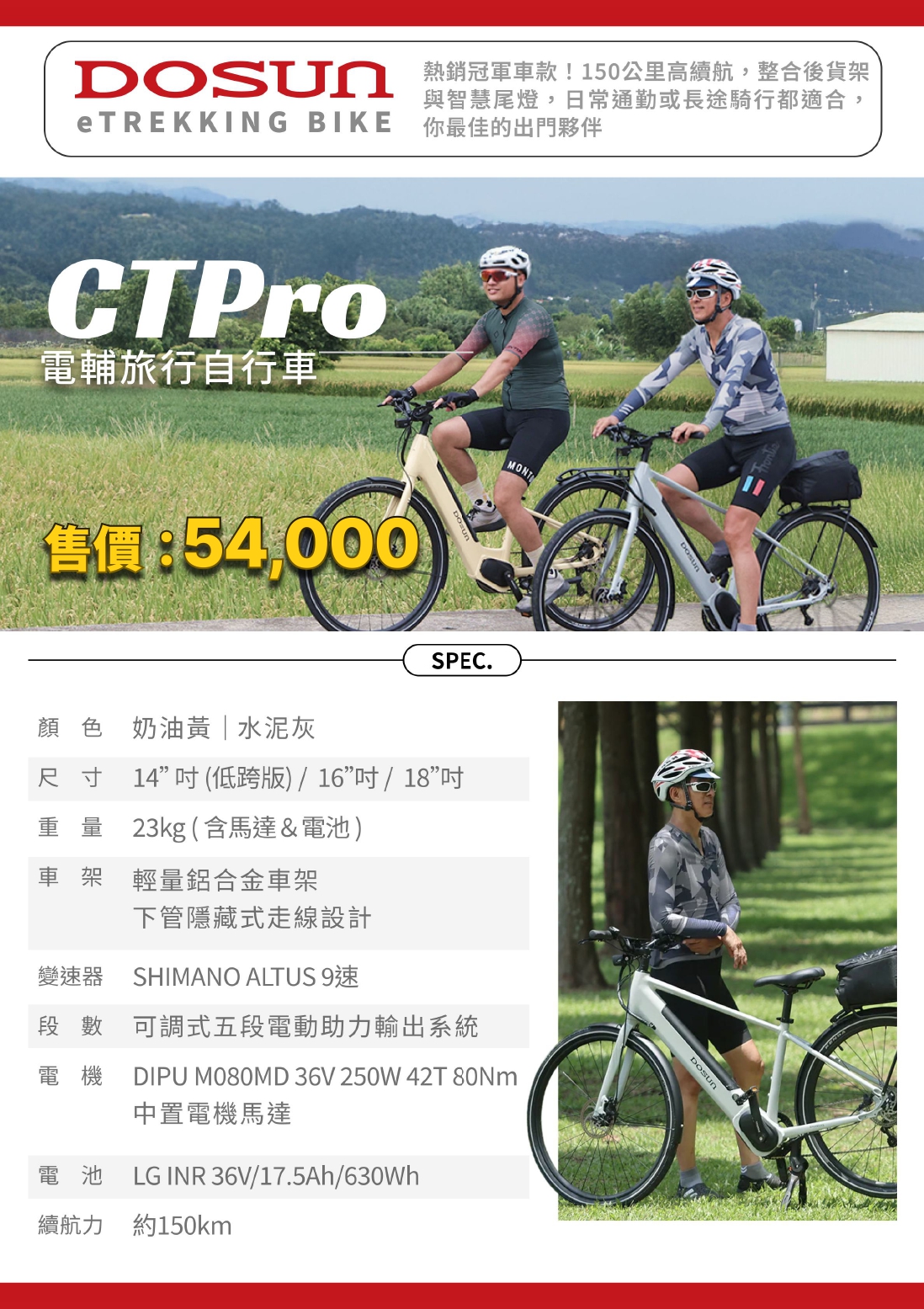 買賣